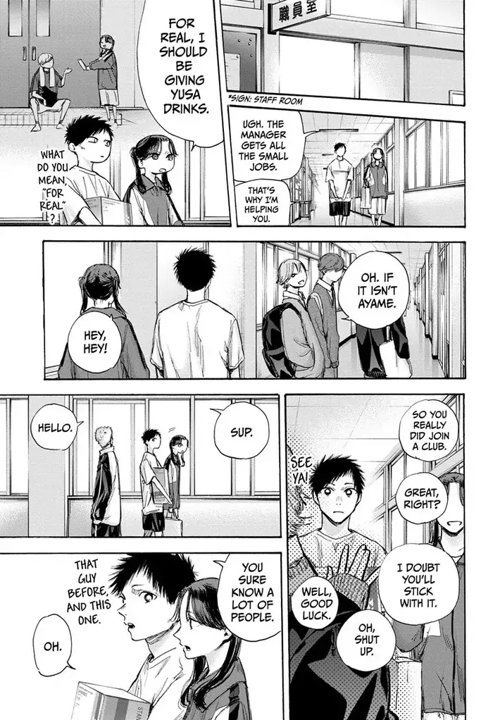 Blue Box Chapter 70 image 11_optimized